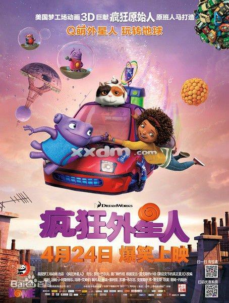 代办哈萨克斯坦居留证